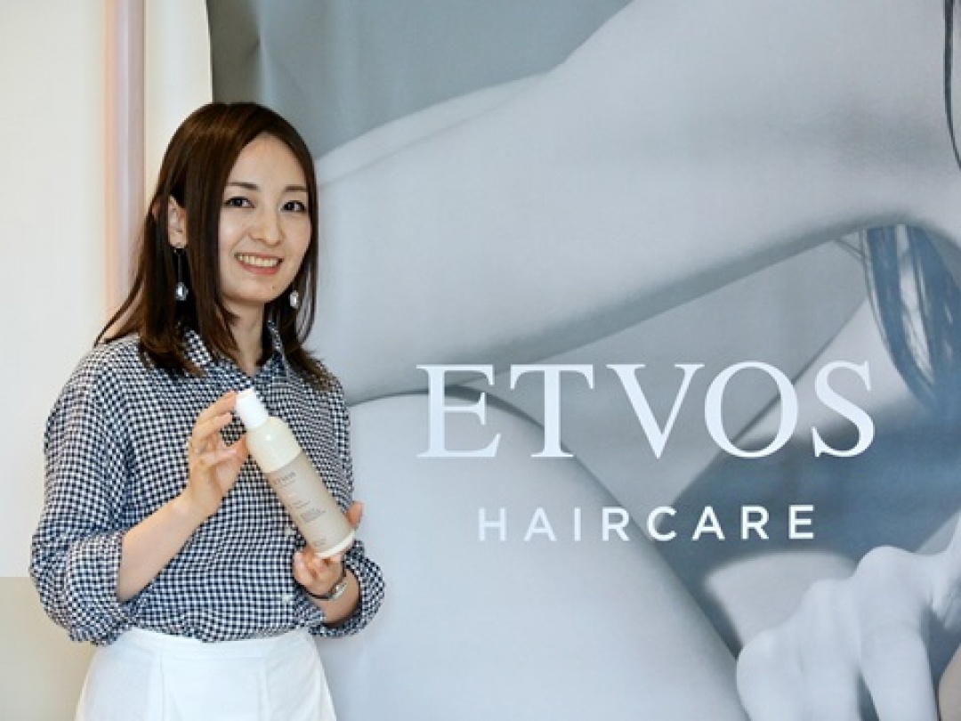 ヘアケアシリーズ発売でさらなる飛躍 Etvosはトータルビューティブランドへ 美ログ スキンケア大学